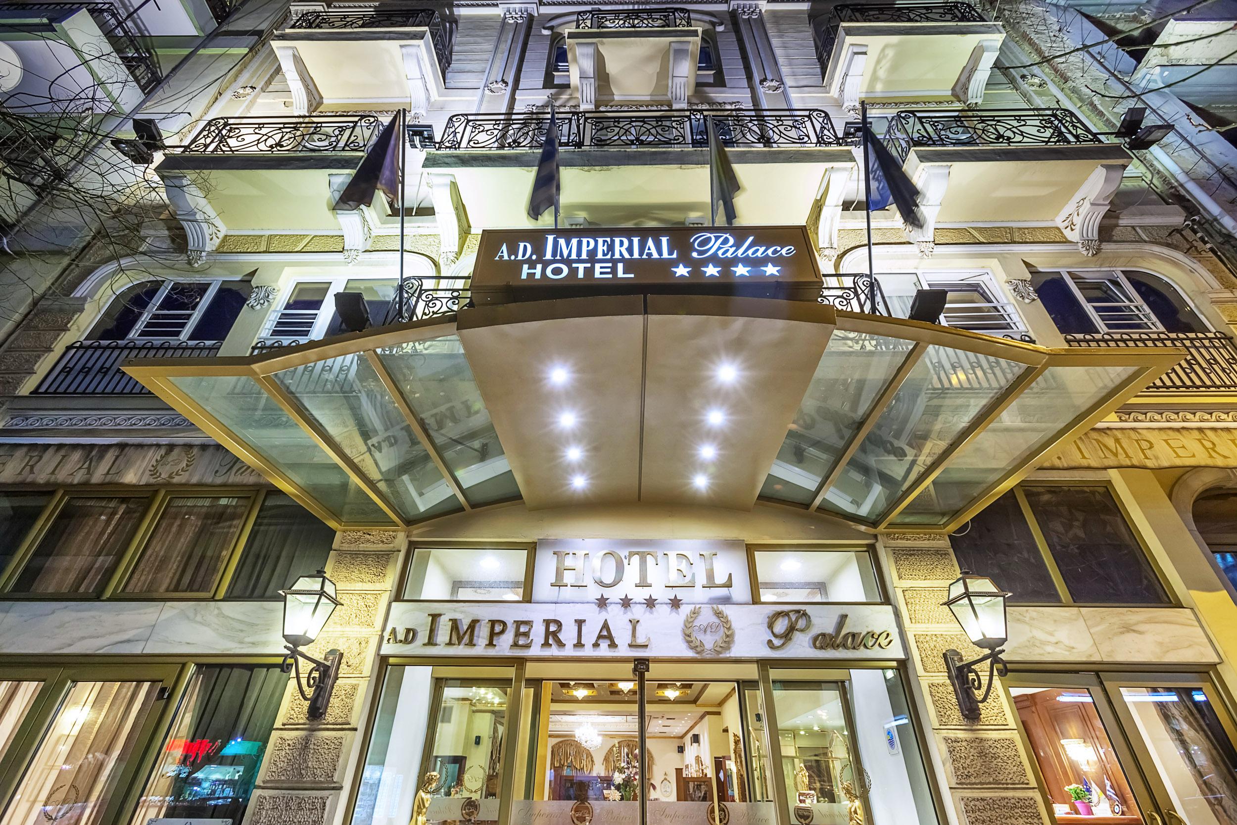 Imperial Palace Classical Hotel Salonic Exterior foto